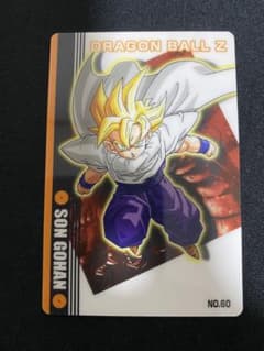 [미품]Dragon Ball Z 구미카드 손오반 No.60