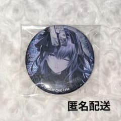 プロセカ 朝比奈まふゆ 缶バッジ グリ缶 黒百合 5b - メルカリ