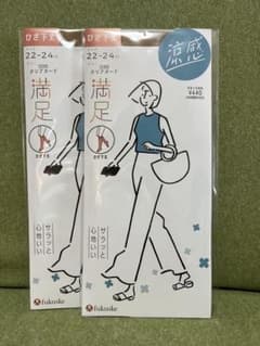 福助 満足 ひざ下丈 ストッキング 2足セットのサムネイル