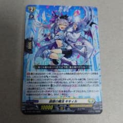 m36620087243_1.jpg?1767537245