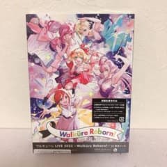 ワルキューレ/LIVE 2022～Walkure Reborn!〜のサムネイル
