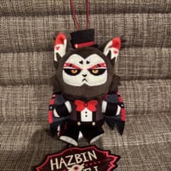 ハズビンホテル フィンガーパペット ぬいぐるみ ハスク　②