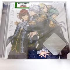 QUARTET NIGHT「Fly to the Future」CD初回特典付きのサムネイル