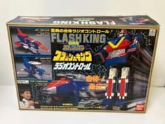 当時物 バンダイ 超新星フラッシュマン フラッシュキング FLASHKING