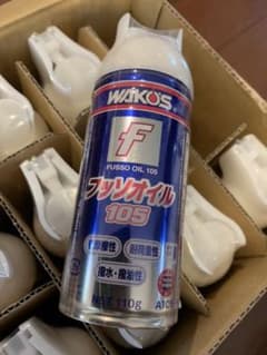 ワコーズ フッソオイル 105 11本セットのサムネイル