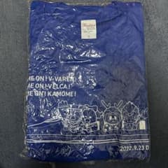 未開封　vファーレン長崎×長崎ヴェルカ×西九州新幹線　Tシャツ Lサイズのサムネイル
