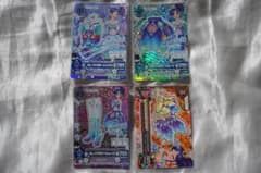 アイカツカード　カレイドミラーコーデのサムネイル