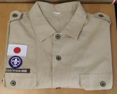 ボーイスカウト　制服　サイズ違いも出品していますのサムネイル