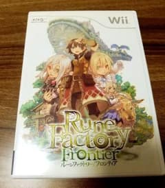 ルーンファクトリー フロンティアのサムネイル