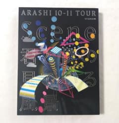 嵐 ARASHI 10-11 TOUR Scene 君と僕の見ている風景 DVDのサムネイル
