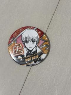 銀魂 沖田総悟 2025Anniversary缶バッジ - メルカリ