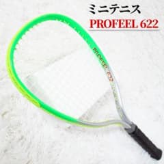 ミニテニスラケット PROFEEL622 ミニテニス JMTA グリーン - メルカリ