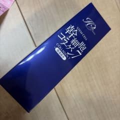 イデア 幹細胞コラーゲン7 美容液 30ml HPシリーズ
