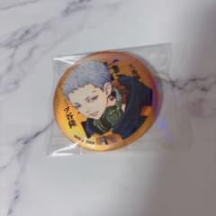 東京リベンジャーズ マイキーマート マットメタリック缶バッジ 三ツ谷隆 20枚 東京リベンジャーズ マイキーマート マットメタリック缶バッジ 三ツ谷