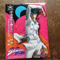 兄ちゃん！次回発送7月27日さん専用 岸辺露伴フィギュアのサムネイル