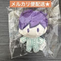 OMORI おともだちといっしょぬいぐるみ-ヘッドスペース-の入手方法