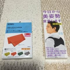 タッピッピさん専用