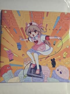 【新品未開封】名取さな さなのばくたん。 ザ・セカンドアイ メモリアルブックのサムネイル
