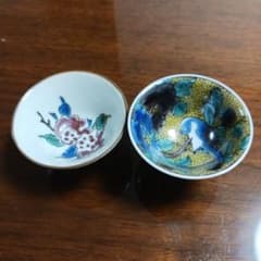九谷焼 初代　二代徳田八十吉 盃 酒盃 陶器 九谷焼 初代 二代徳田八十吉 盃 酒盃 陶器 - メルカリ