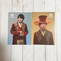 ミセス ゼンジン未到とイミュータブル フォトカード 大森元貴 018 019