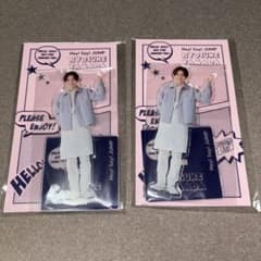 Hey! Say! JUMP 山田涼介 アクリルスタンド アクスタ - メルカリ