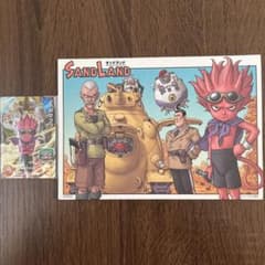 SAND LAND 샌드랜드 토리야마 아키라 입장자 특전 아트 보드