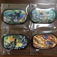 メザスタ　ポケモンメザスタ　スーパースターのサムネイル