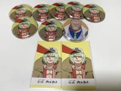 海軍組織図缶バッジ　ワンピース　グルス　ガープのサムネイル