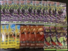 [Unopened] Abyss Eye Munikis Zero: Inherited Will - Adventure on the Island of the Gods
