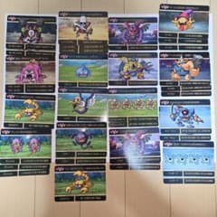 ドラゴンクエスト Ⅰ＆Ⅱ　カードダス　vol.1　ノーマルまとめ売りのサムネイル