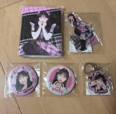 FRUITS ZIPPER 松本かれん すきくじセット はちゃめちゃわちゃライフのサムネイル
