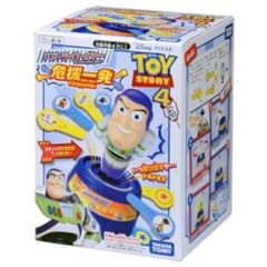 トイ•ストーリー バズ•ライトイヤー 危機一髪