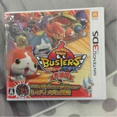 ハナちゃん様専用のサムネイル