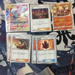 レシラム&リザードンgx パーツのサムネイル