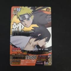 NARUTO ナルト カード うずまきナルト うちはサスケのサムネイル