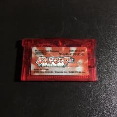 GBA ポケットモンスター ルビーのサムネイル