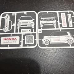 【非売品】11枚までまとめ売り可 Honda Super-one コースター2枚のサムネイル