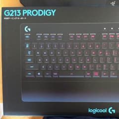 【送料込み】ロジクール G213 ゲーミングキーボードのサムネイル