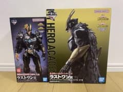 僕のヒーローアカデミア ラストワン賞 アーマード・オールマイト2種