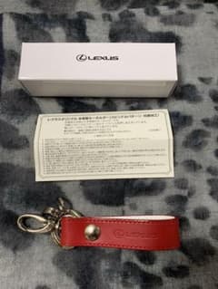 レクサス　本革キーホルダーのサムネイル
