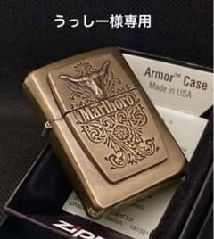 「エイジング Armor ZIPPO 」マルボロ Customのサムネイル