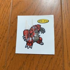 m36623274804_1.jpg?1566447506