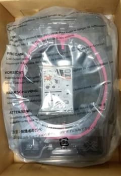 BX-46バトルエントリーセット∞のインフィニティスタジアム　ベイブレードXのサムネイル
