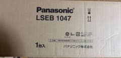 Panasonic LSEB 1047 シーリングライト Panasonic LSEB 1047 シーリングライト - メルカリ