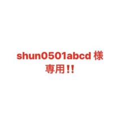コムデギャルソン プレイ ロゴアップリケ Tシャツ　メンズLのサムネイル