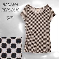 バナナリパブリック Uネックカットソー【S/P】テラコッタ ベージュ系 半袖 柄