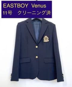 イーストボーイVenus ブレザー 11号のサムネイル