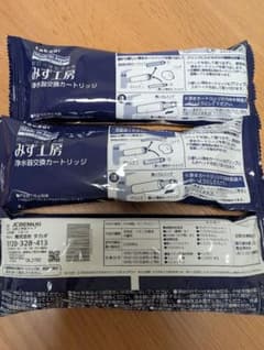 タカギ みず工房 浄水器交換カートリッジ JC0036UG - メルカリ