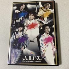 A.B.C-Z/Early summer concert〈初回限定盤・2枚組〉のサムネイル