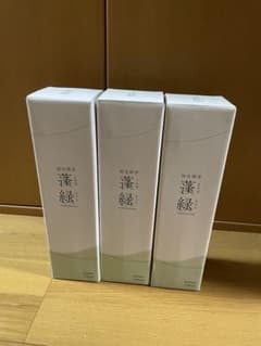 蓬緑のサムネイル